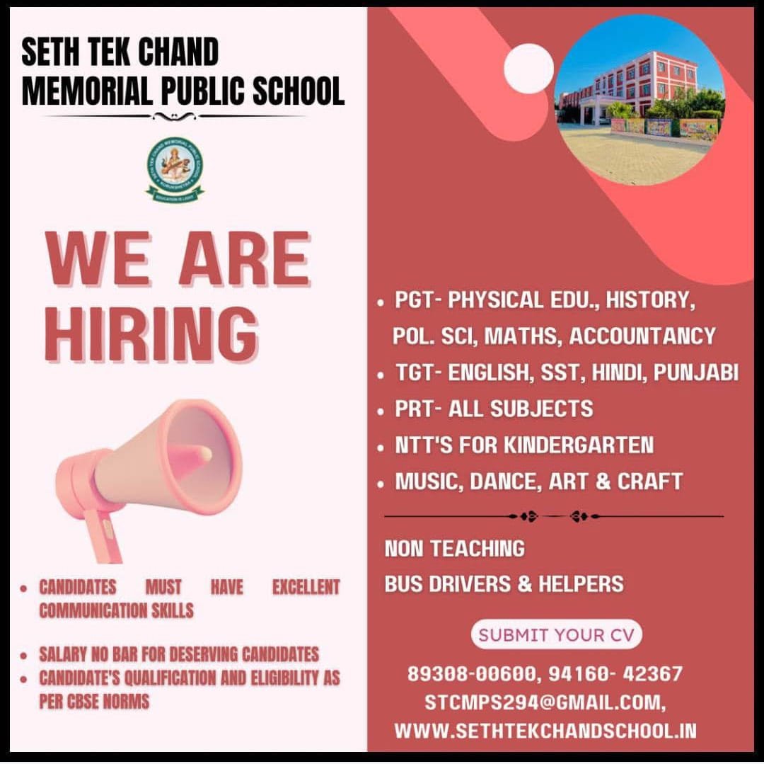 School Jobs at  Seth Tek Chand Memorial Public School ,  Karnal